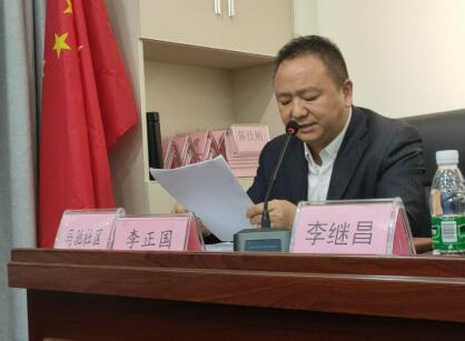 传统文化进社区，文明城市开新花  诚字为本讲德性，书香传文兴社区