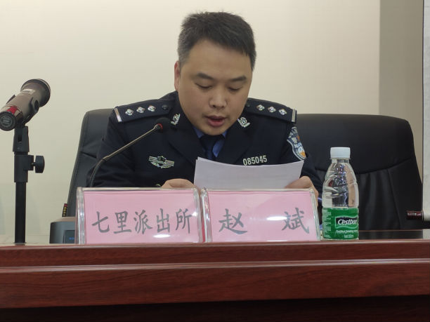 传统文化进社区，文明城市开新花  诚字为本讲德性，书香传文兴社区
