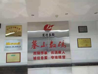 微信图片_20210507162717.jpg