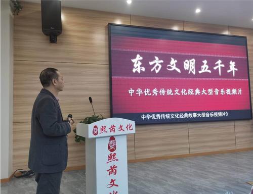 巨人文化集团应邀出席重庆民进文教书社新品发布会