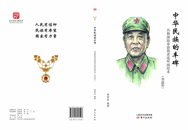 封面-9995.jpg