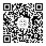 大哉小贤.jpg