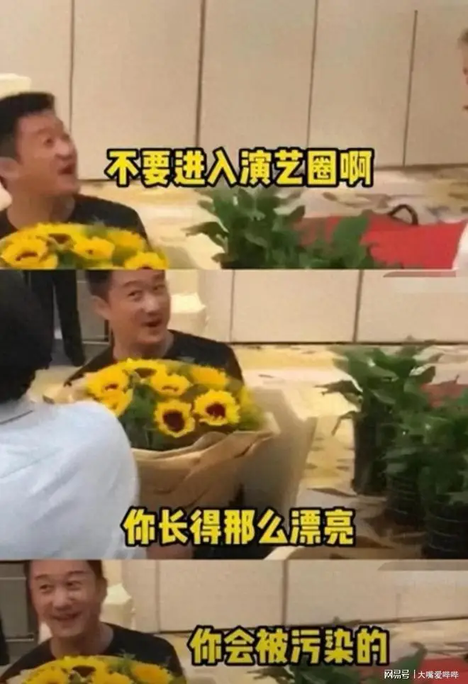 23岁男顶流主动退圈，自曝内娱潜规则毁三观