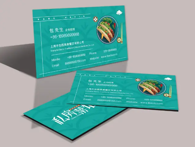 千万不能忽视！运城这家品牌策划机构真的太专业了！