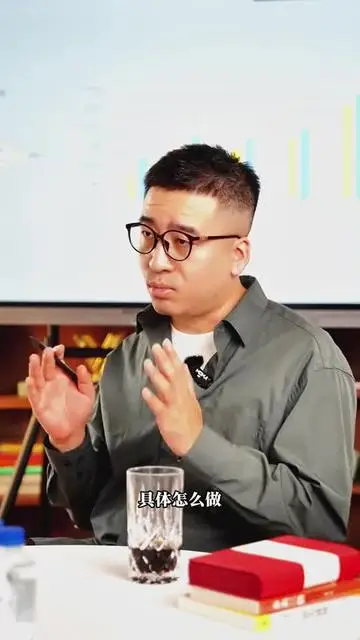 要让别人买账，先建立品牌信任感 品牌策划 营销咨询 营销策划